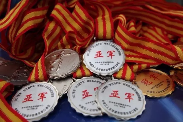 竞彩大势：瑞典主场难胜 墨西哥完胜塞尔维亚